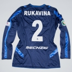 Antonio Rukavina