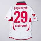 Pavel Pogrebnyak Pavel Pogrebnyak